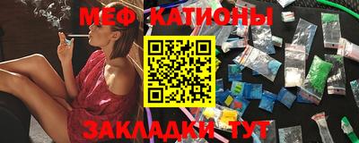 гашик Изобильный