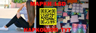 гашик Изобильный