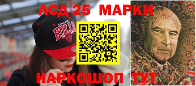 винт Ирбит