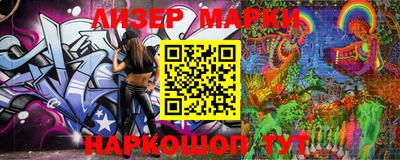 винт Ирбит