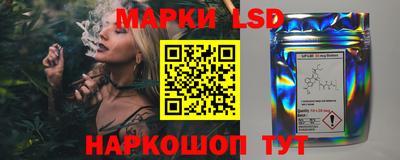 винт Ирбит