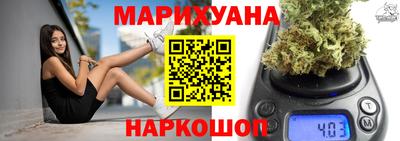 винт Ирбит