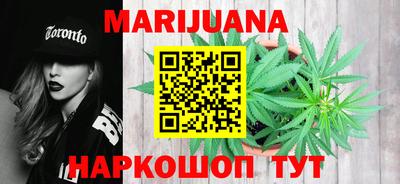 гашик Изобильный