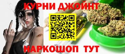 гашик Изобильный