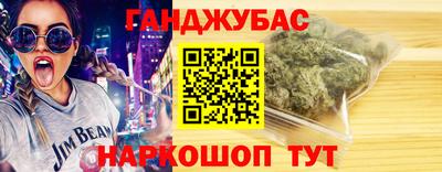винт Ирбит