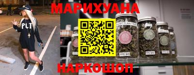 гашик Изобильный