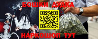 гашик Изобильный