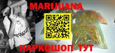 винт Ирбит