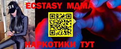 гашик Изобильный