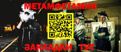 винт Ирбит