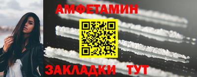 винт Ирбит