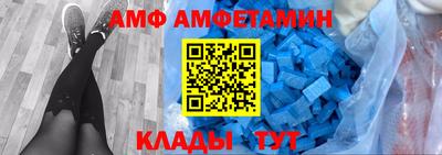 винт Ирбит