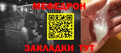 гашик Изобильный