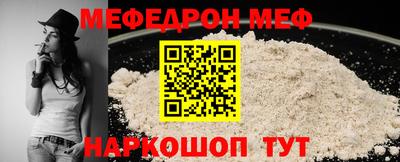 гашик Изобильный