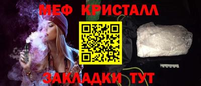 гашик Изобильный