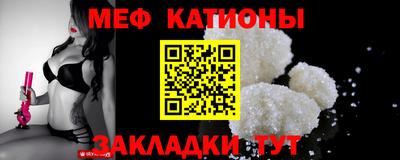 винт Ирбит